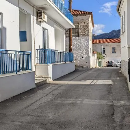 Small House For Holidays *