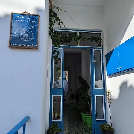 Small House For Holidays