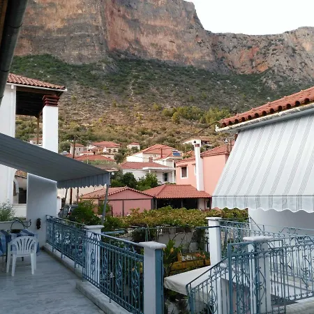 Small House For Holidays Appartement